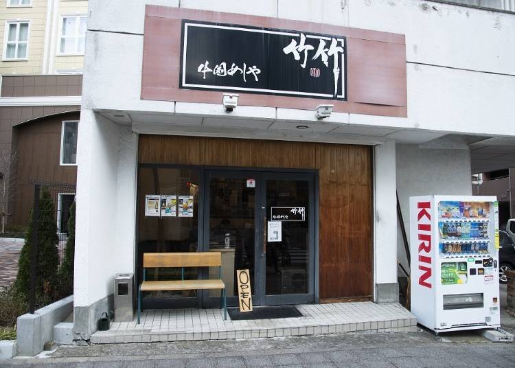 The restaurant sits along Itsutsubashi-dori Street.