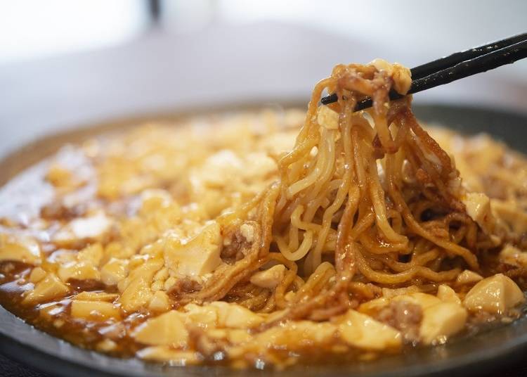 As you eat, the noodles soak up the sauce and become soft.