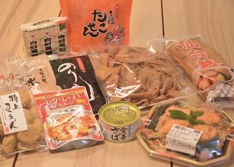 10 Great Foodie Souvenirs From A Local Supermarket in Sendai