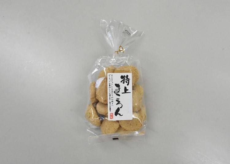 1. Tokujo Makoron: A Light, Peanutty Snack
