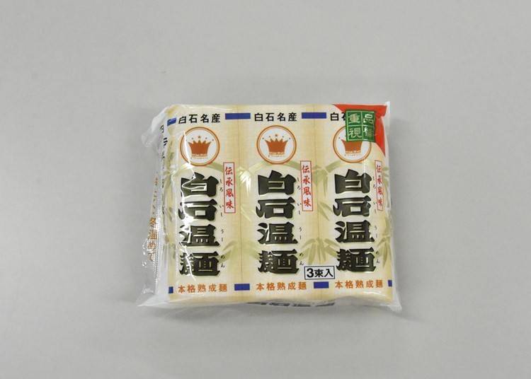 4. Shiroishi U-men: A Healthy Noodle Specialty of Shiroishi City