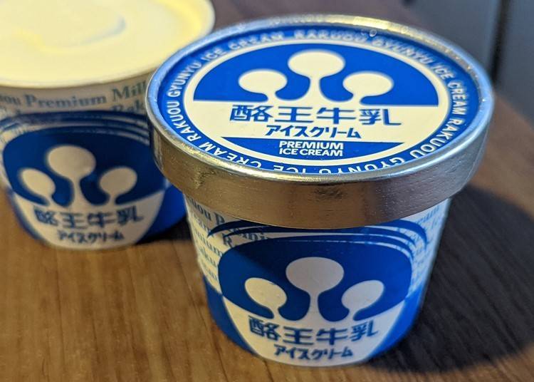 바베큐 세트에서 제공되는 디저트(사진제공:조반고산 주식회사)