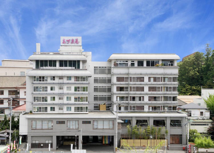 Kaminoyama Azumaya (Foto: Kaminoyama Azumaya).