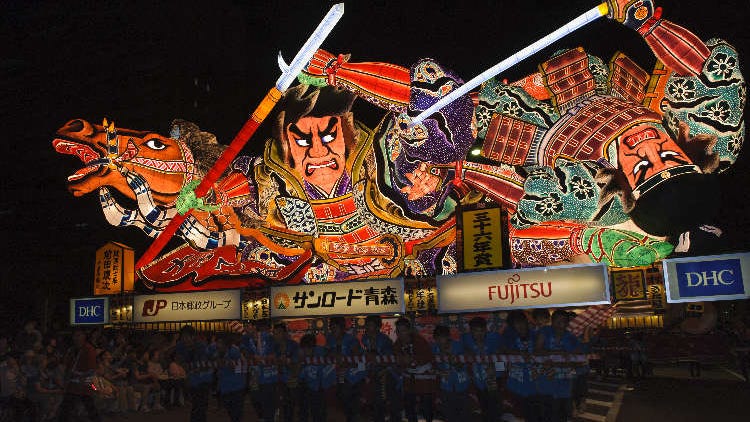 Feature: Where to Stay For the Aomori Nebuta Festival - Book Now!