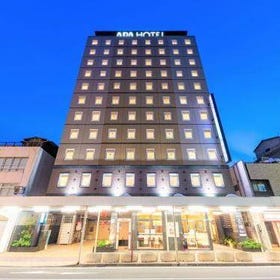 APA Hotel Niigata Furumachi (Budget)