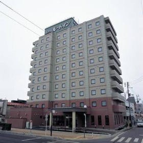 Hotel Route-Inn Misawa (Hotel)