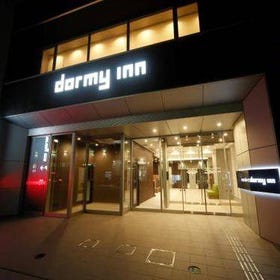 Dormy Inn Hon-Hachinohe (Hotel)