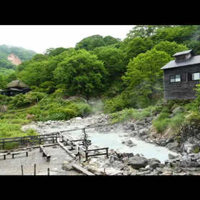 Nyuto Onsen Village