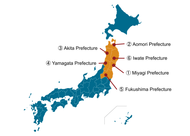 The Tohoku region