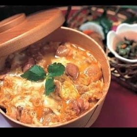 Hinai Jidori Cuisine