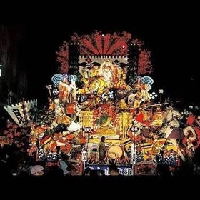 八戸三社大祭