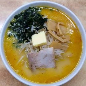 味噌カレー牛乳ラーメン
