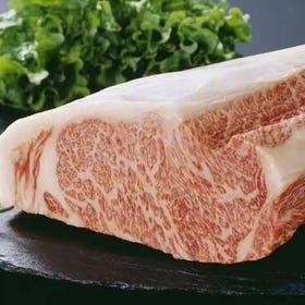 米沢牛