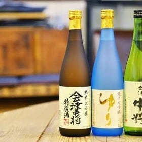 日本酒