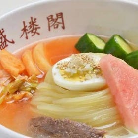 盛岡三大麺
