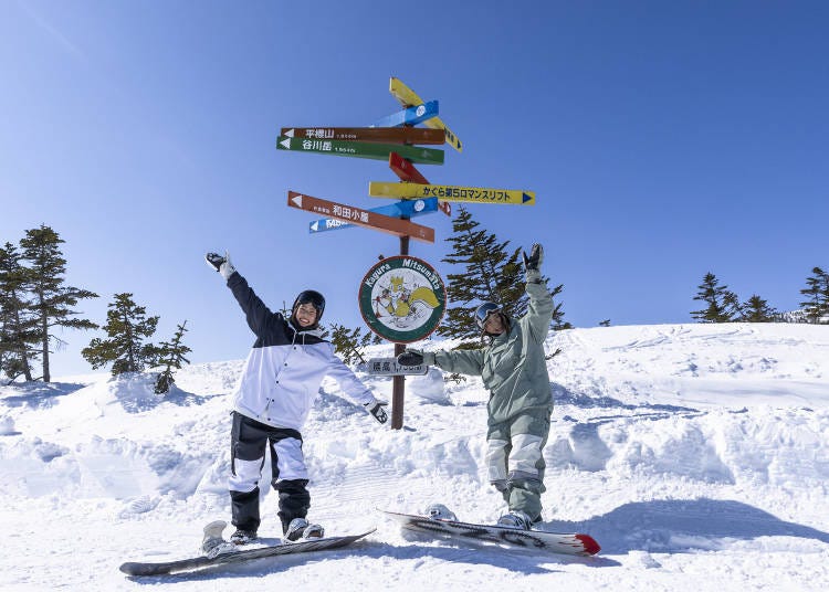 神樂滑雪場是怎樣的地方？