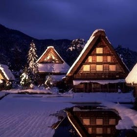 (Dep. from Nagoya) Fantasy World Enjoyment 2Day Tour for Shirakawago Light Up 2025
Details & Bookings ▶
(Image & activity partner: Klook)
