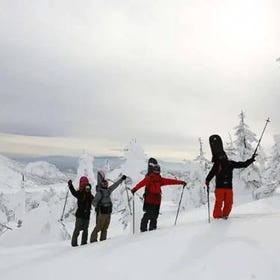 Sumikawa Snow Park (Skiing, Tree Viewing, Snowshoeing)