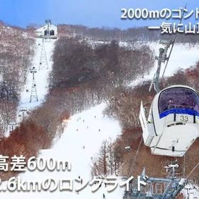 Skiing at Iwate Kogen Snow Park