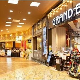 "Aeon Mall Natori" Restaurant Food Court