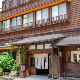 Irori no Yado Ashina