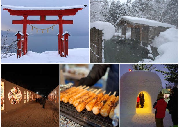 冬季青森＆秋田5天4夜東北之旅！乳頭溫泉、角館武家屋敷、橫手雪屋祭人氣景點一次逛