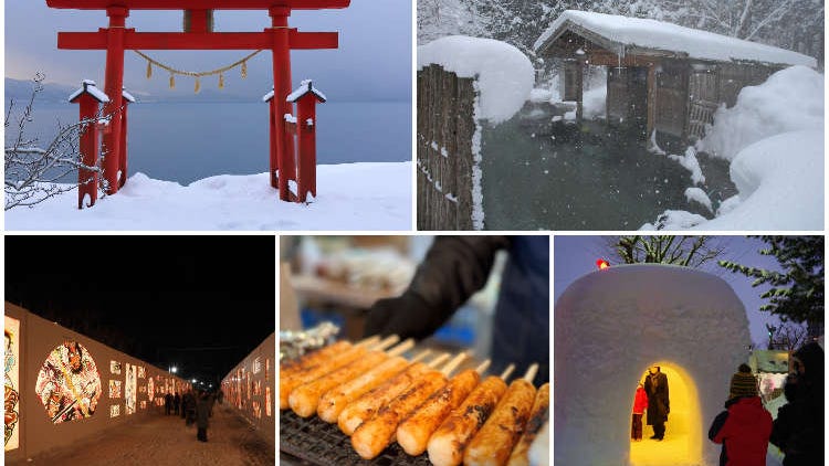 아오모리, 아키타 겨울 4박 5일 여행 코스! 뉴토 온천에 가쿠노다테 무사저택, 요코테의 가마쿠라까지