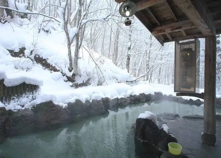 Ganiba Onsen, Nyuto Onsenkyo