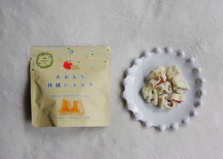Aomori Apple Chocolate