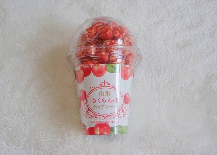 Yamagata Cherry Popcorn