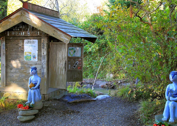 Entrance to the Kappabuchi Pool (Photo: PIXTA)