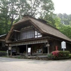 Michinoku Folklore Village