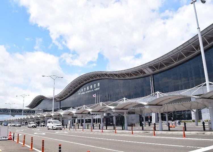 What is Sendai Airport Like?