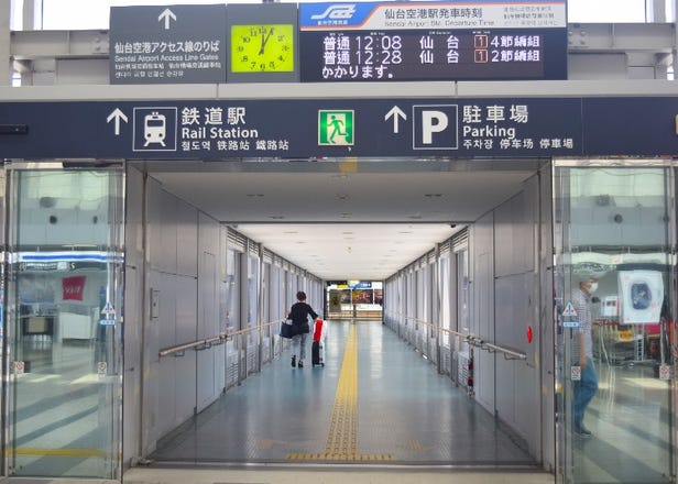 仙台機場交通詳細解說：前往東北各觀光景點＆電車、巴士搭乘方式一次就懂