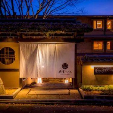 Hotel Yuraku Kyo-yasaka
照片來源：Booking