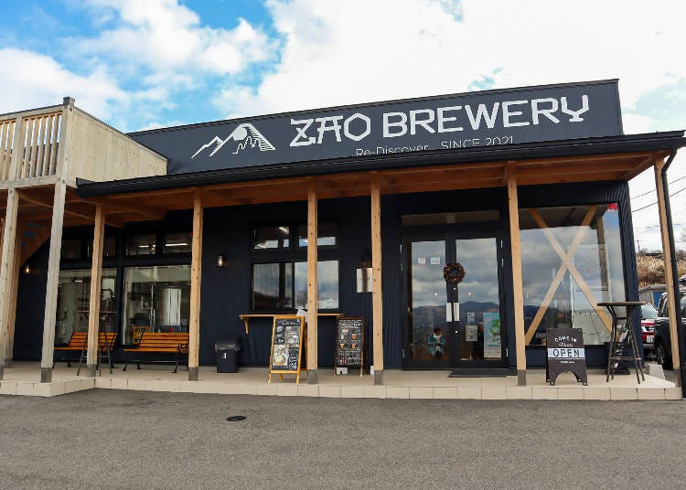 Great staff and a great time for everyone at Zao Brewery! (Photo courtesy of Expedition Japan.)