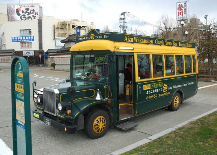 The Haikara-san Line sightseeing bus (pictured above) runs on a counter-clockwise loop every 30 minutes. The Akabe Line runs on a clockwise loop every 60 minutes. (Photo courtesy of Fukushima Travel.)
