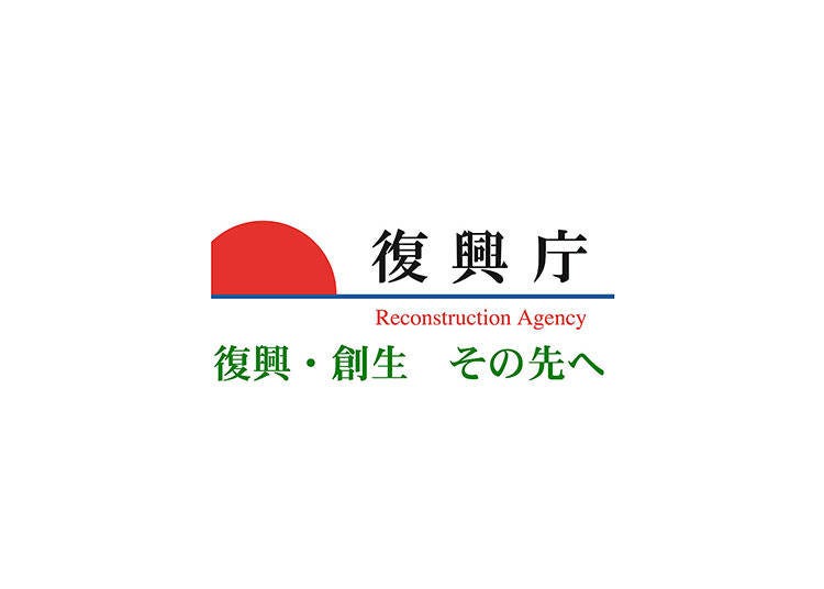 令和５年度復興庁情報発信事業　～福島を味わう　食文化の結びPROJECT in 福島～