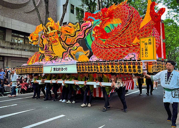 青森睡魔祭（8月2日～7日）