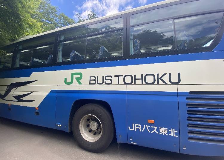 アクセスがシンプルで、JAPAN RAIL PASSで行ける！