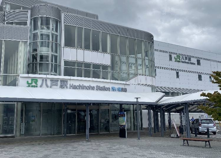 1) Take JR Bus from JR Hachinohe Station Directly to Hotel