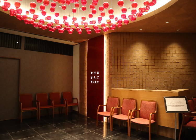 6) Indulge in Aomori's Local Delicacies with Dinner at Aomori Apple Kitchen Buffet