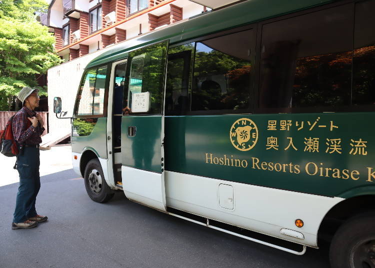 ⑩ 苔癬散步＋E-BIKE來一場深度溪流散步