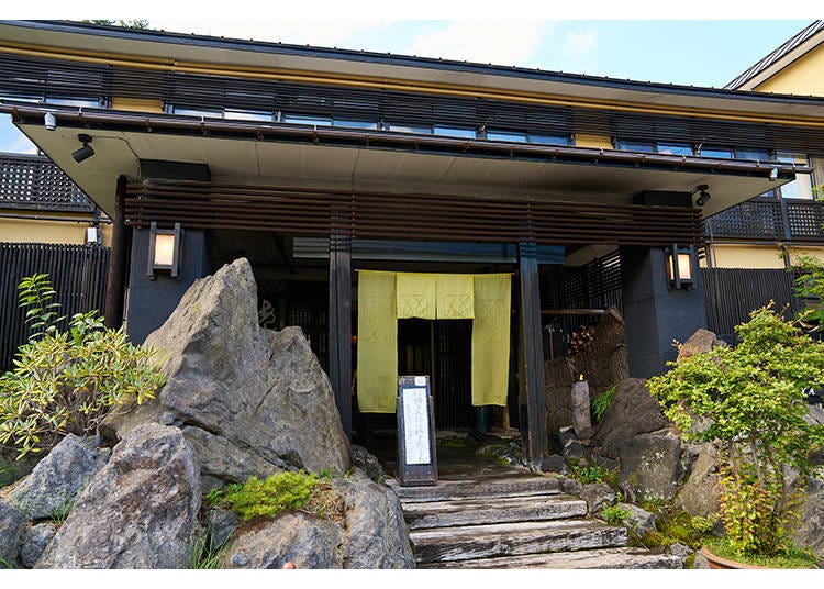 在住宿的高湯溫泉「安達屋」品嘗時令美味！