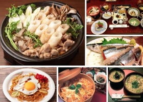 아키타 맛집 여행 - 아키타의 추천 맛집과 역 주변의 식당  9곳