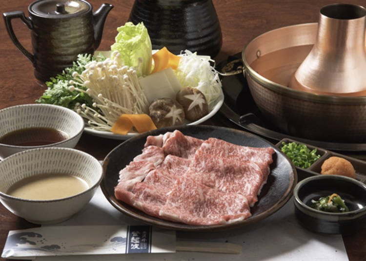 Yonezawa Beef Yakiniku: Yonezawa Beef Tokiwa