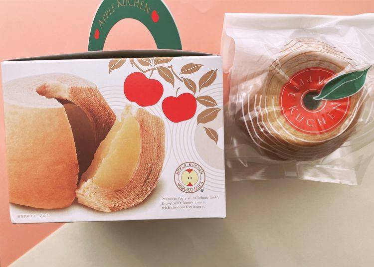 10. Apple Baumkuchen: Layers of Honeyed Apple