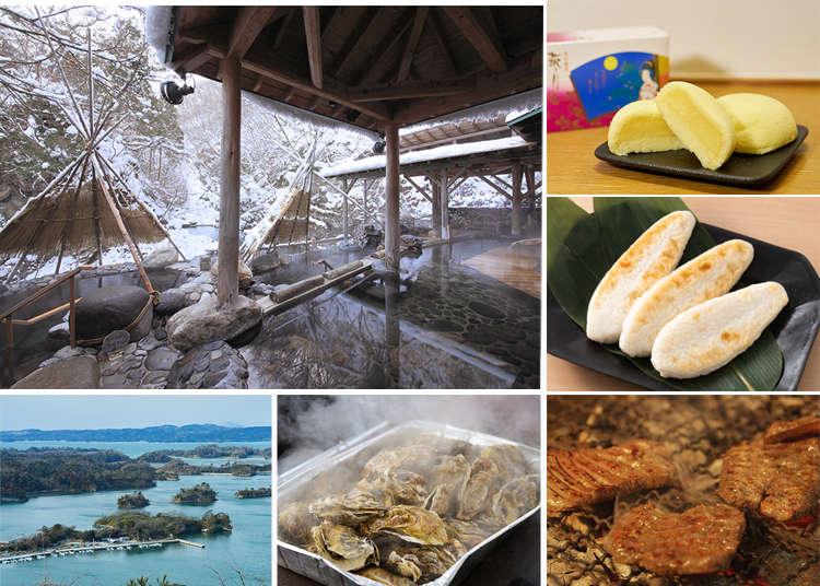 겨울철 미야기현과 야마가타현 2박 3일 여행기
일본 위스키 증류소 투어, 굴 맛집, 미야기 올레, 온천 숙박 등 (미야기 편)