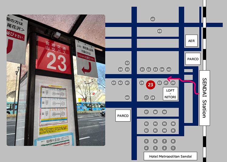 For Sakunami Onsen, Bus Stop 23 at Sendai Station is the recommended boarding point.