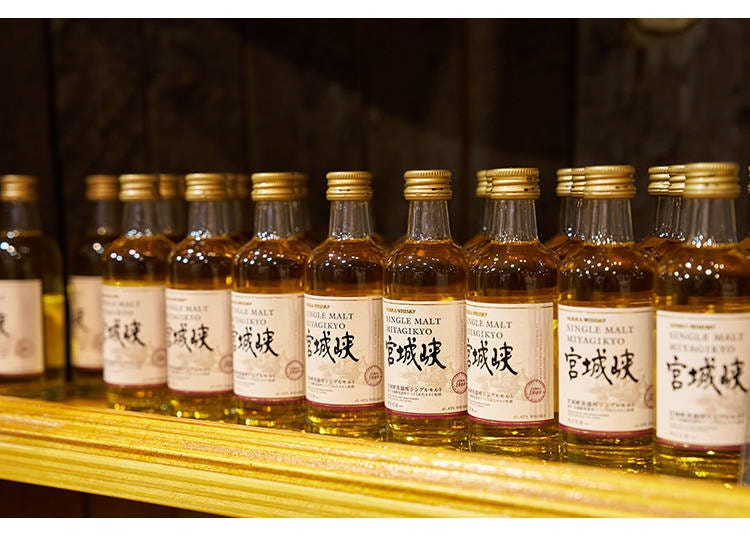 The five-bottle set included whiskies from Miyagikyo, Yoichi, Taketsuru, and two other varieties.